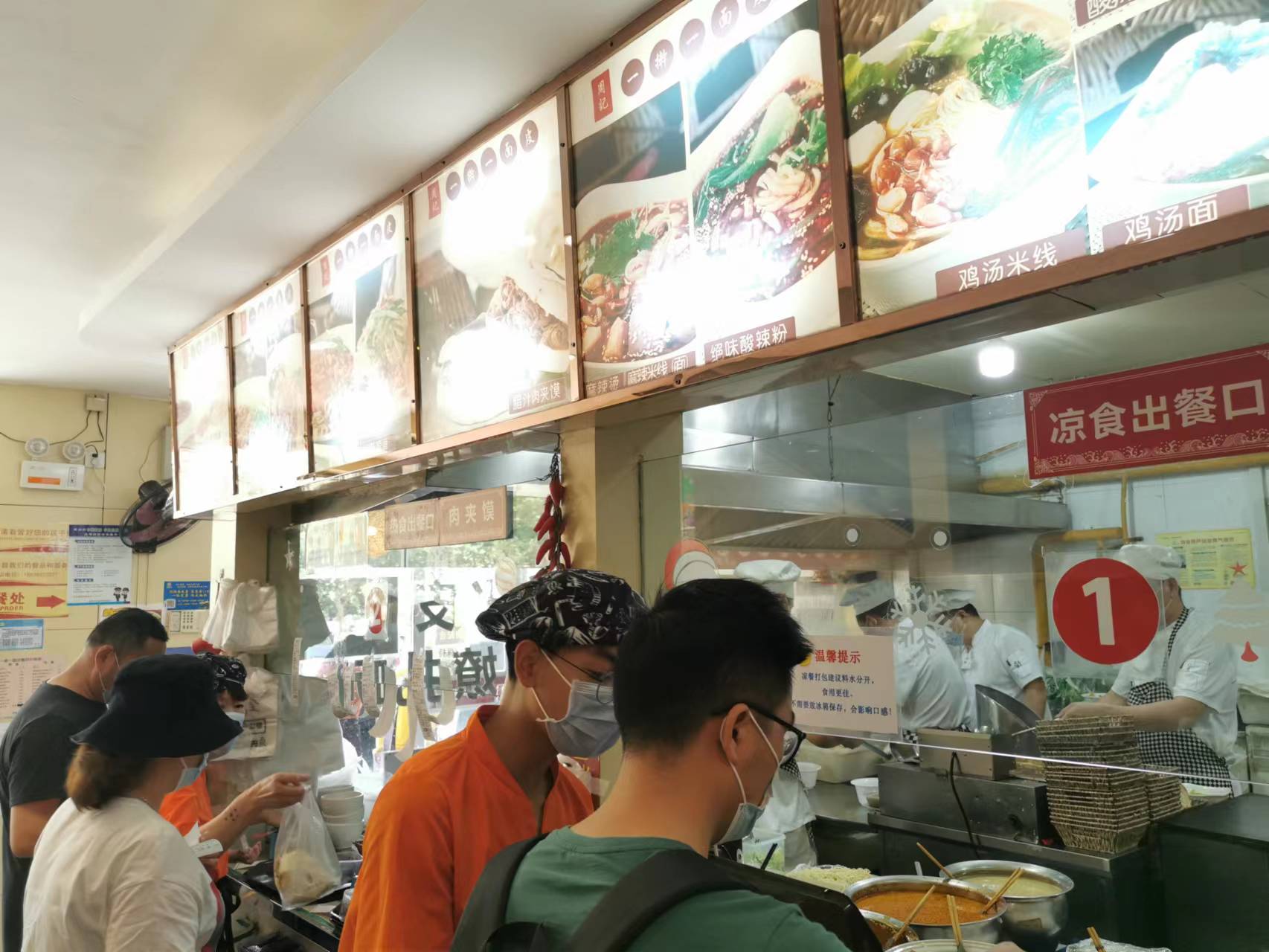 河南6月份全省餐饮行业景气指数公布 较一季度整体呈现明显上升态势