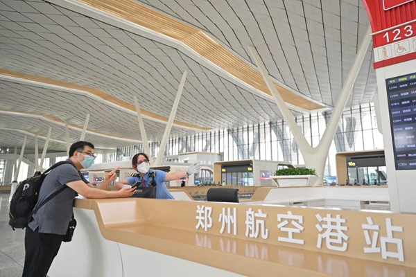 7月20日起，郑州铁路调整部分列车开行方案，具体车次看这里