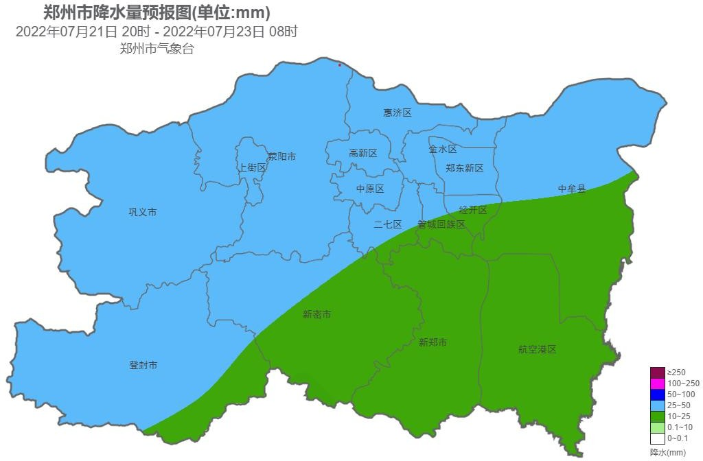 郑州明后天有雷阵雨、雷暴大风天气，预计累计降水量20～40毫米