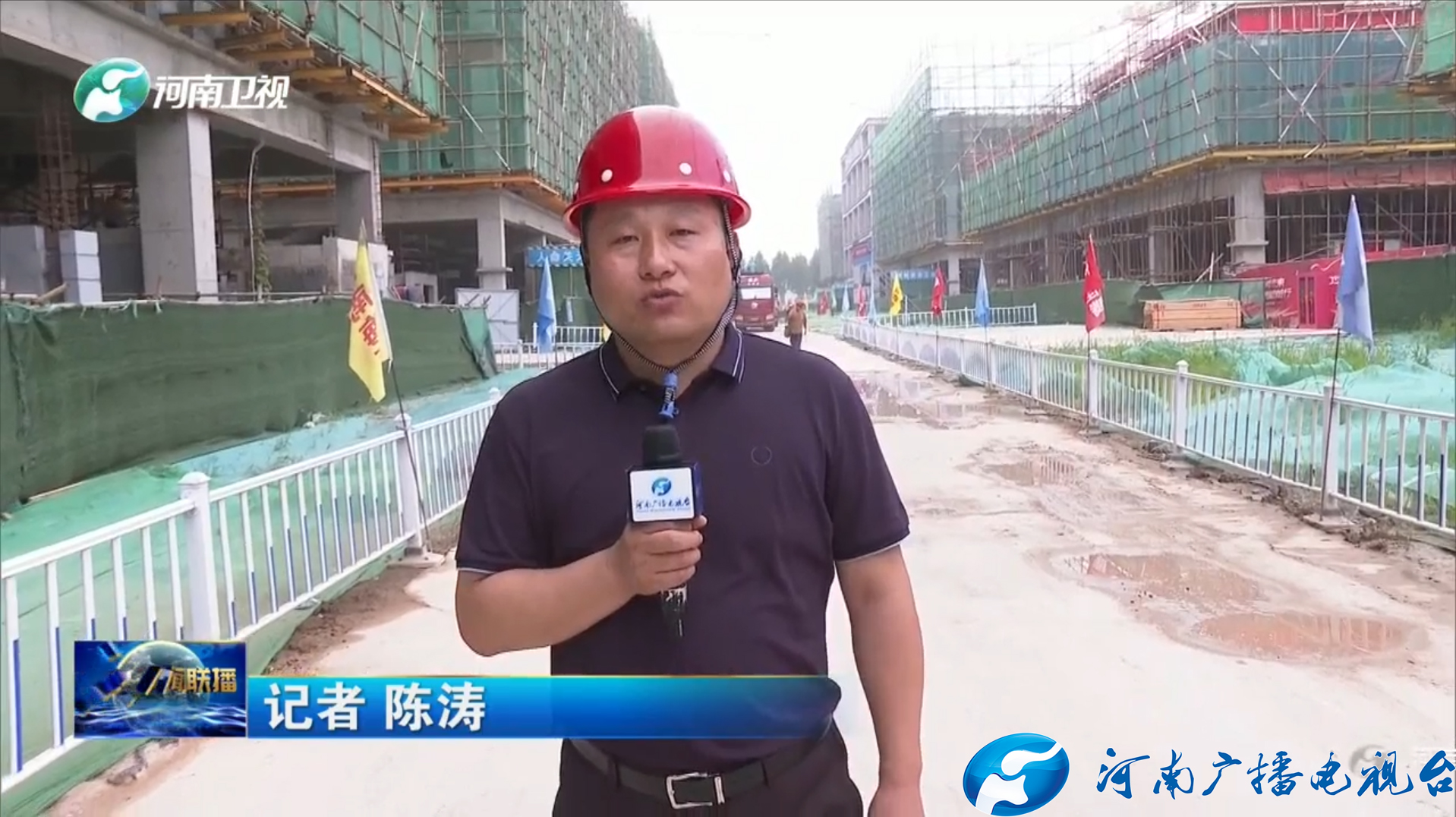 【河南卫视】《稳经济 中原行》商丘:聚焦产业链 招商引资忙