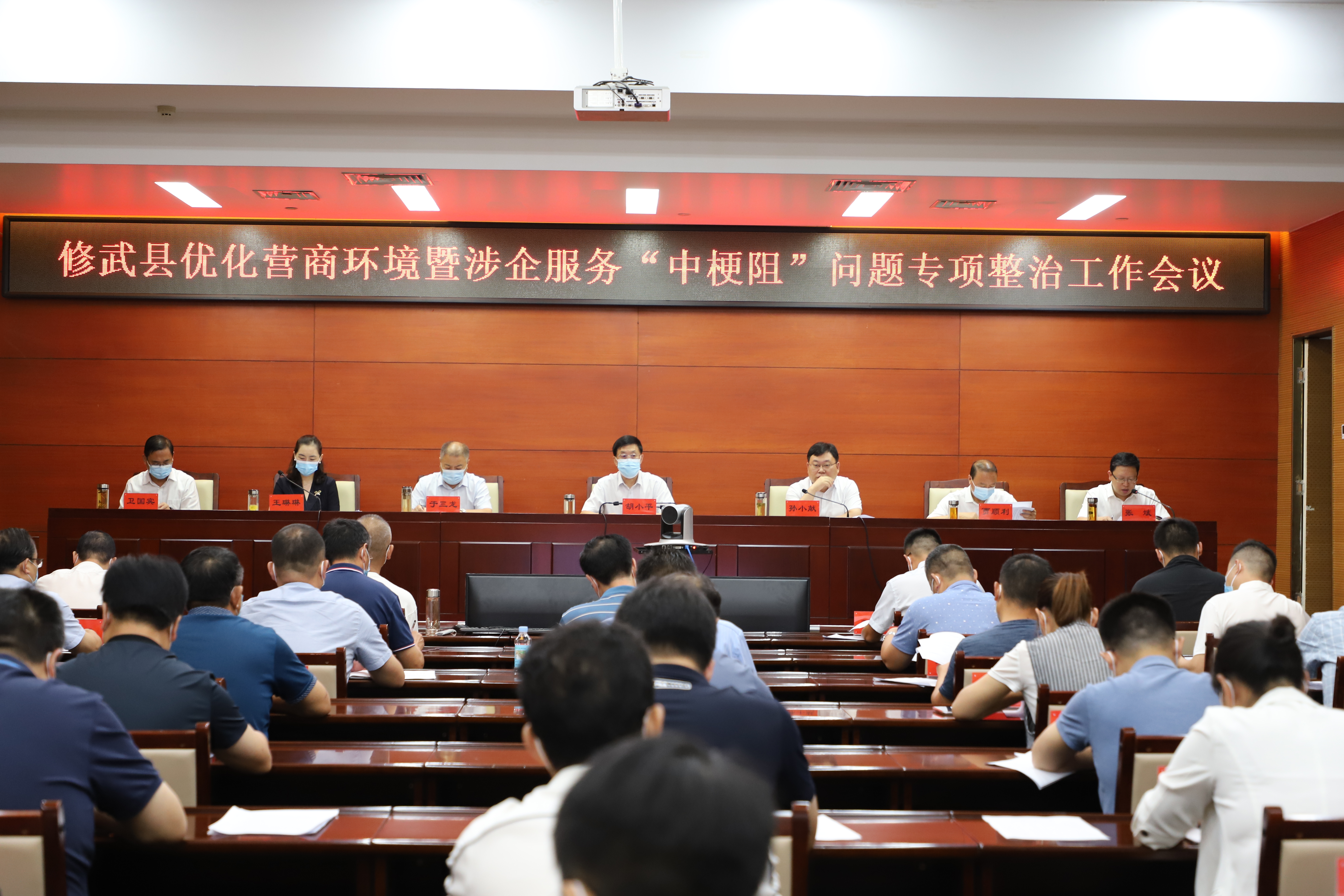 修武县：全力打通“中梗阻”，让营商环境真正成为工业强县的“金字招牌”