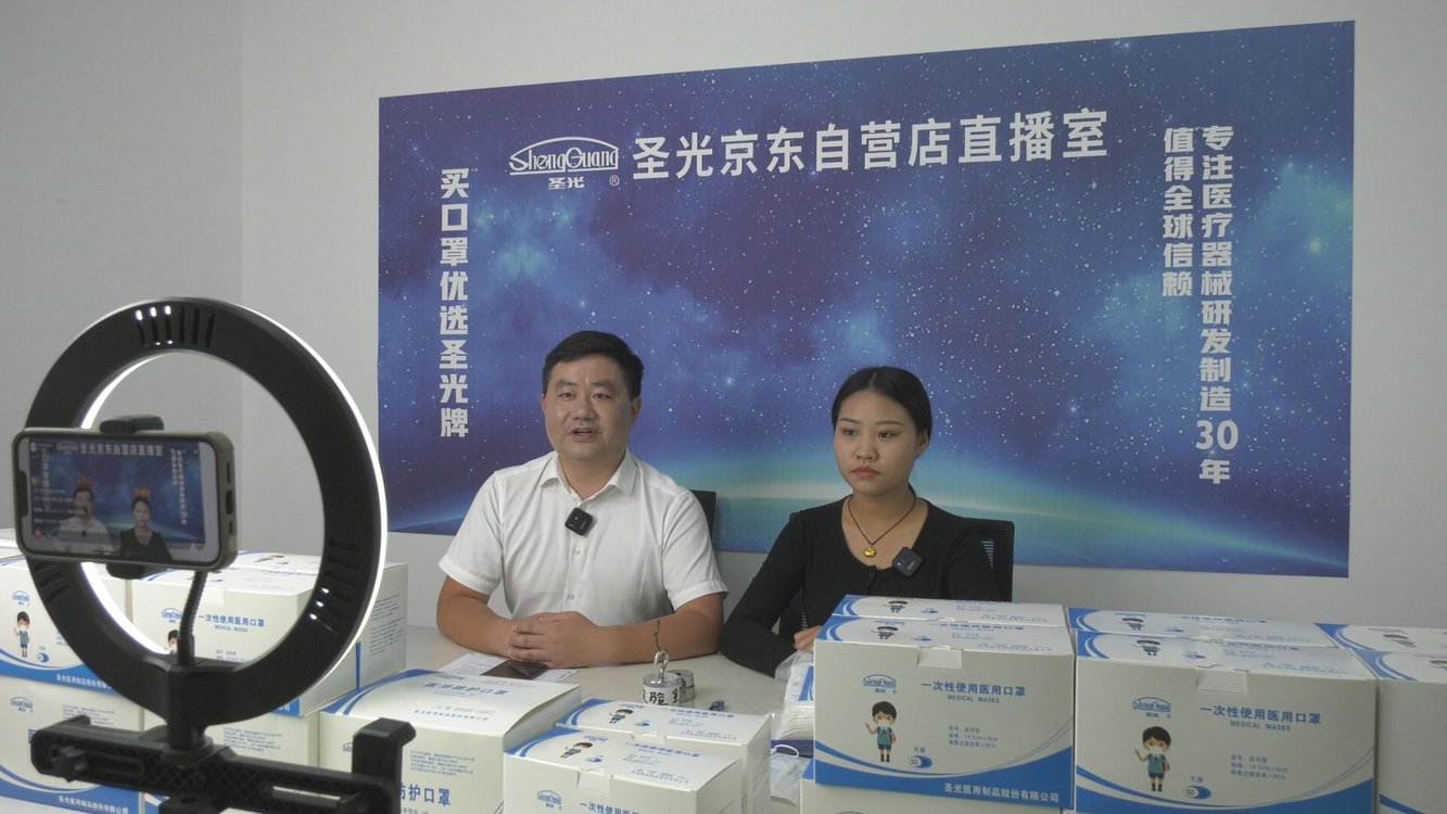郏县：积极发展电商 全面服务企业