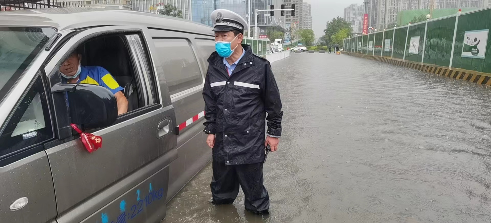 紧急提醒：目前郑州这些路段积水严重，司机请绕行