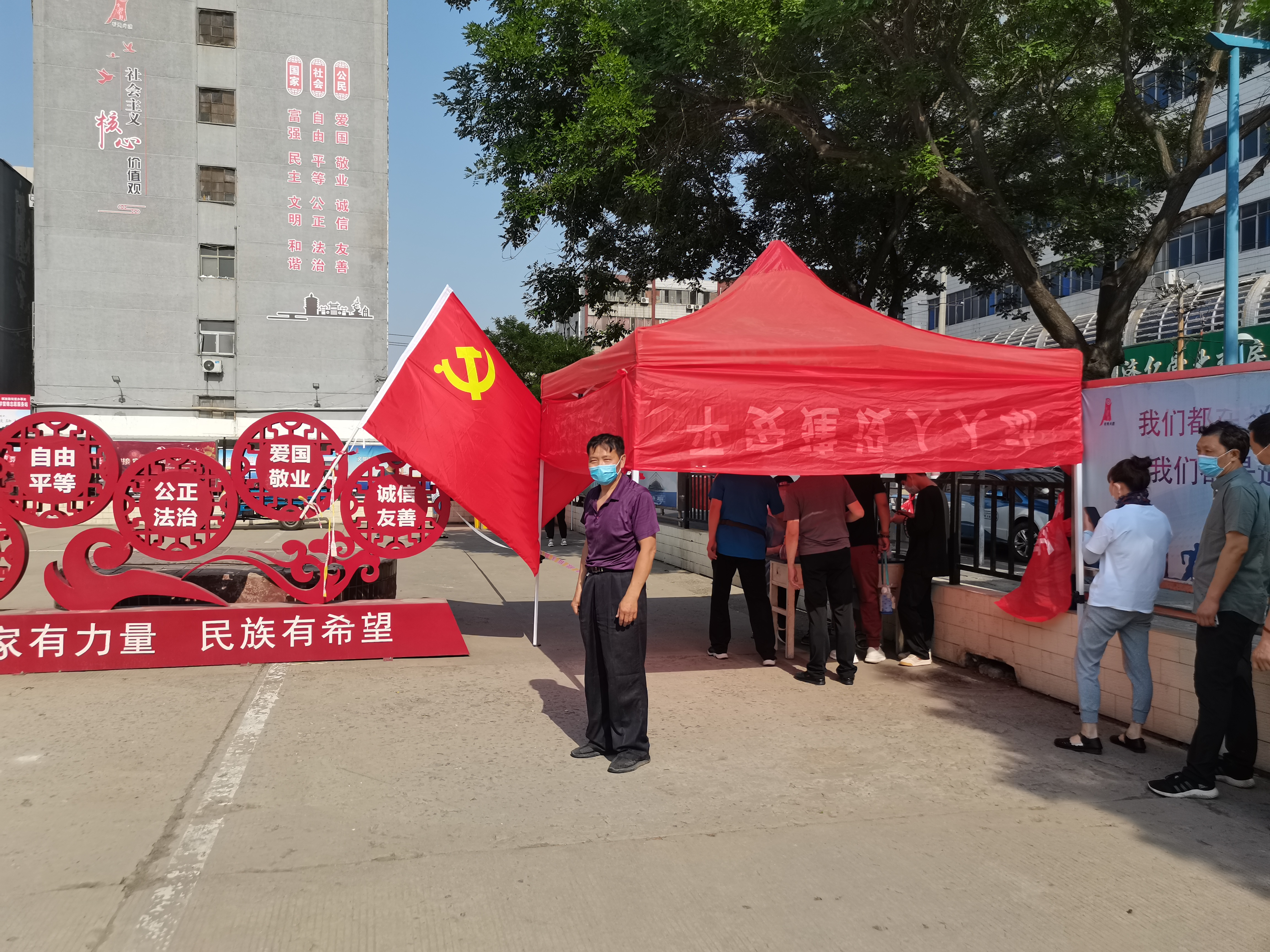 安阳市北关区解放路街道和平路社区:创建"五星"支部,筑牢疫情防线