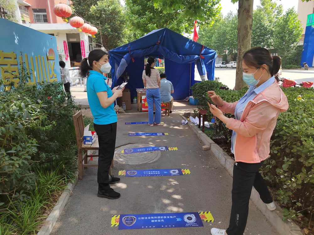 鹤壁市淇滨区长江路街道：“线上+线下”宣传 构筑防诈坚强屏障