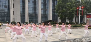 南阳中医院开展八段锦练习展演