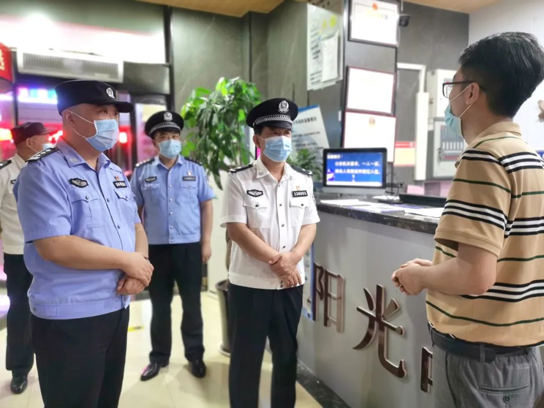 焦作市公安局消除安全隐患助力夏季治安