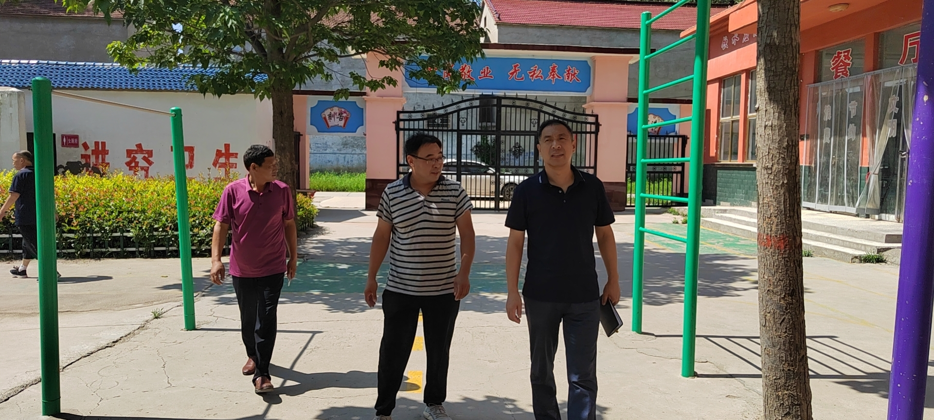 新班子新气象新作为鹿邑县辛集镇中心校陈志强校长调研基层学校工作