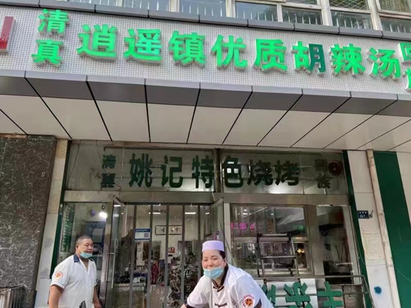 郑州今年首例！沿街餐饮小店因卫生及疫情防控措施不达标，被两级市场监管部门约谈