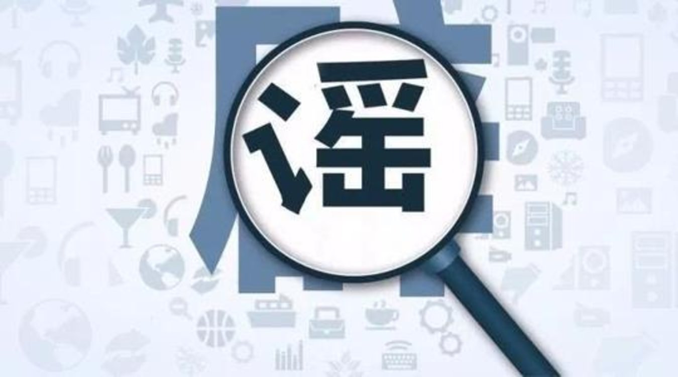 反季水果不健康？謠言