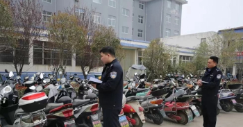 ��Ӿ�������ϵ�е��԰� ׷�ص綯��70����