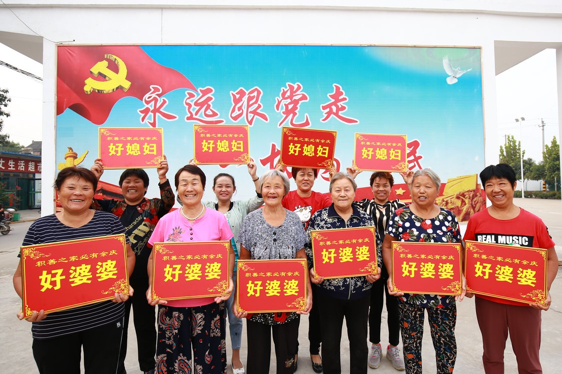 新事新办！孟州被确认为河南省婚俗改革实验区
