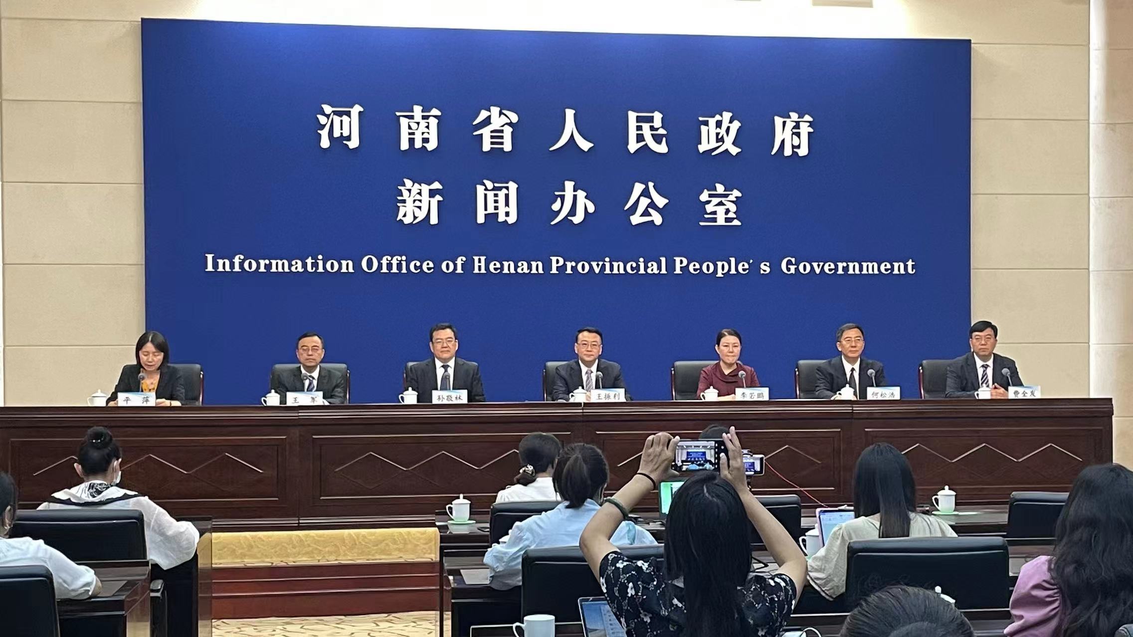 第六届全球跨境电商大会定于8月上旬在郑州举办