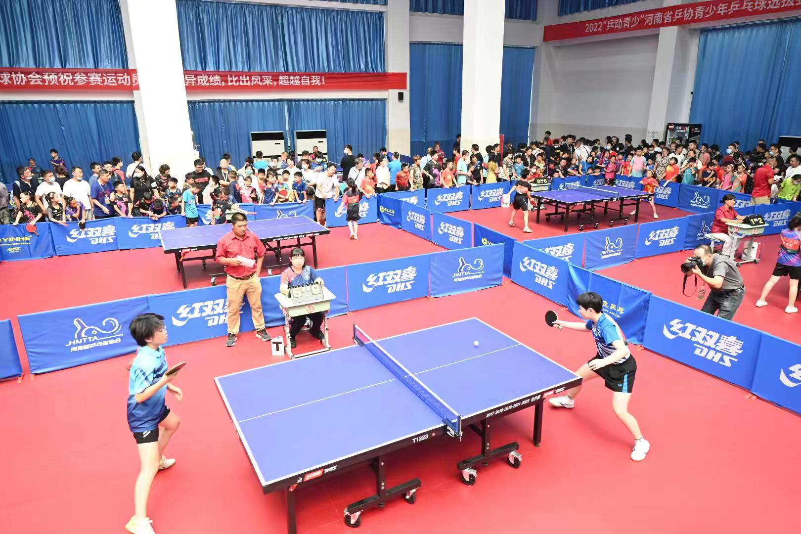 2022乒动青少河南省乒协青少年乒乓球选拔赛新乡挥拍开赛