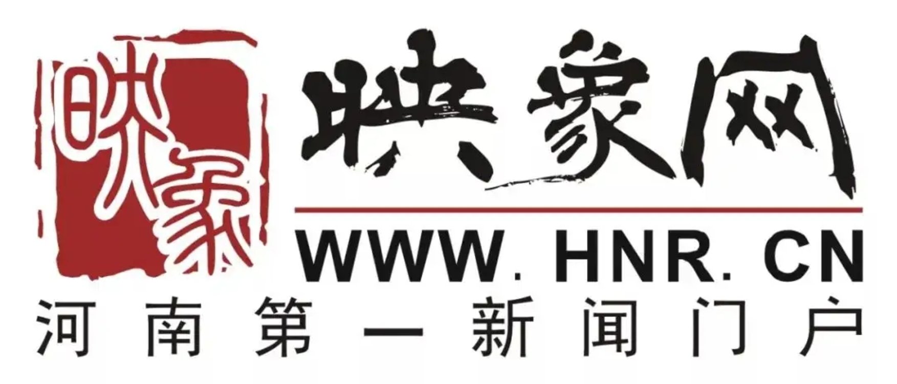 2022全球数字经济大会“数字能源与碳达峰碳中和论坛”举办
