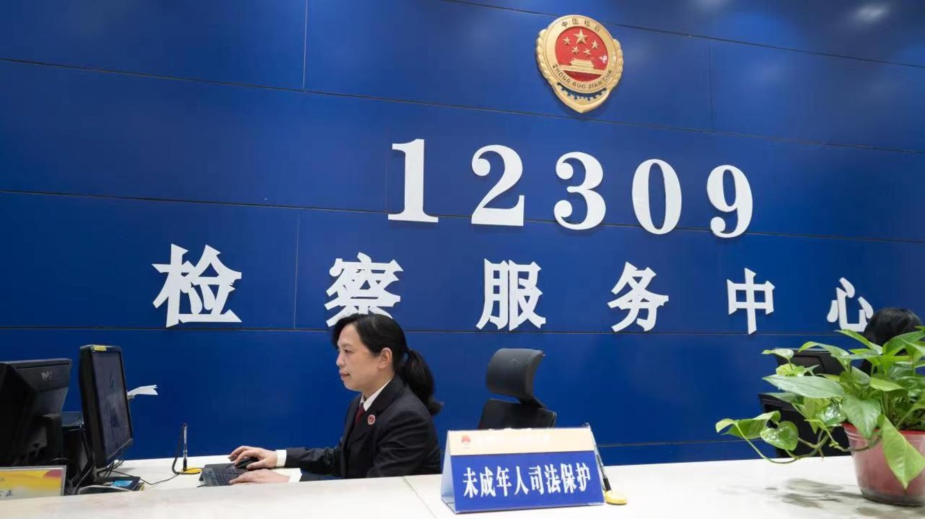洛阳市偃师区人民检察院李淑环荣获“出彩洛检人”荣誉称号
