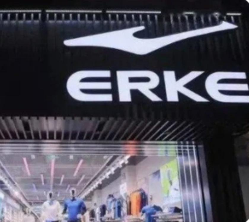 鸿星尔克再捐1个亿，1亿元捐给谁了？