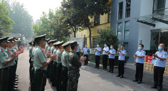 鹿邑县公安局党委看望慰问消防救援指战员和驻鹿武警官兵