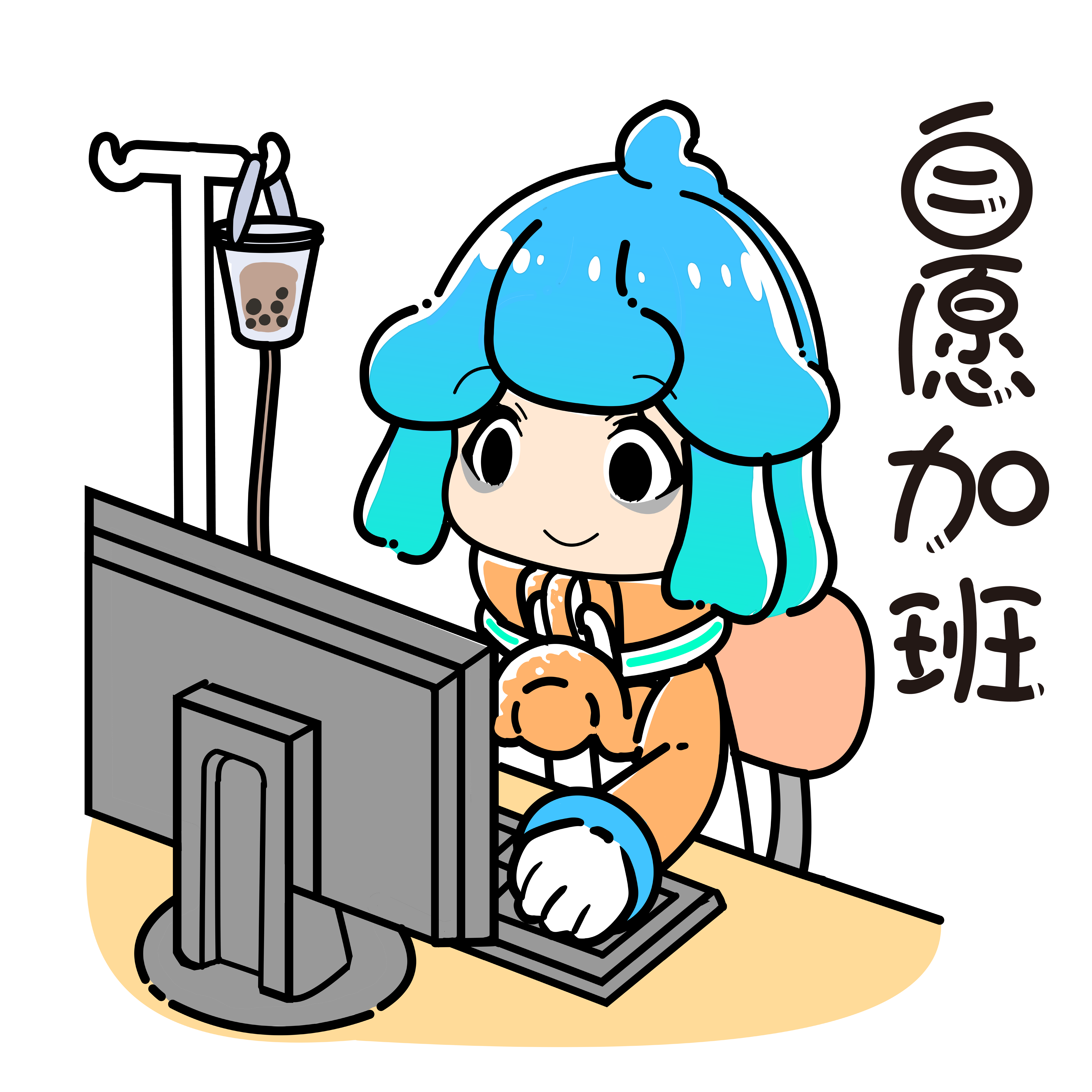 表情包斗图哪家强?"神仙朋友"帮大忙!快去下载和朋友们battle起来啊!