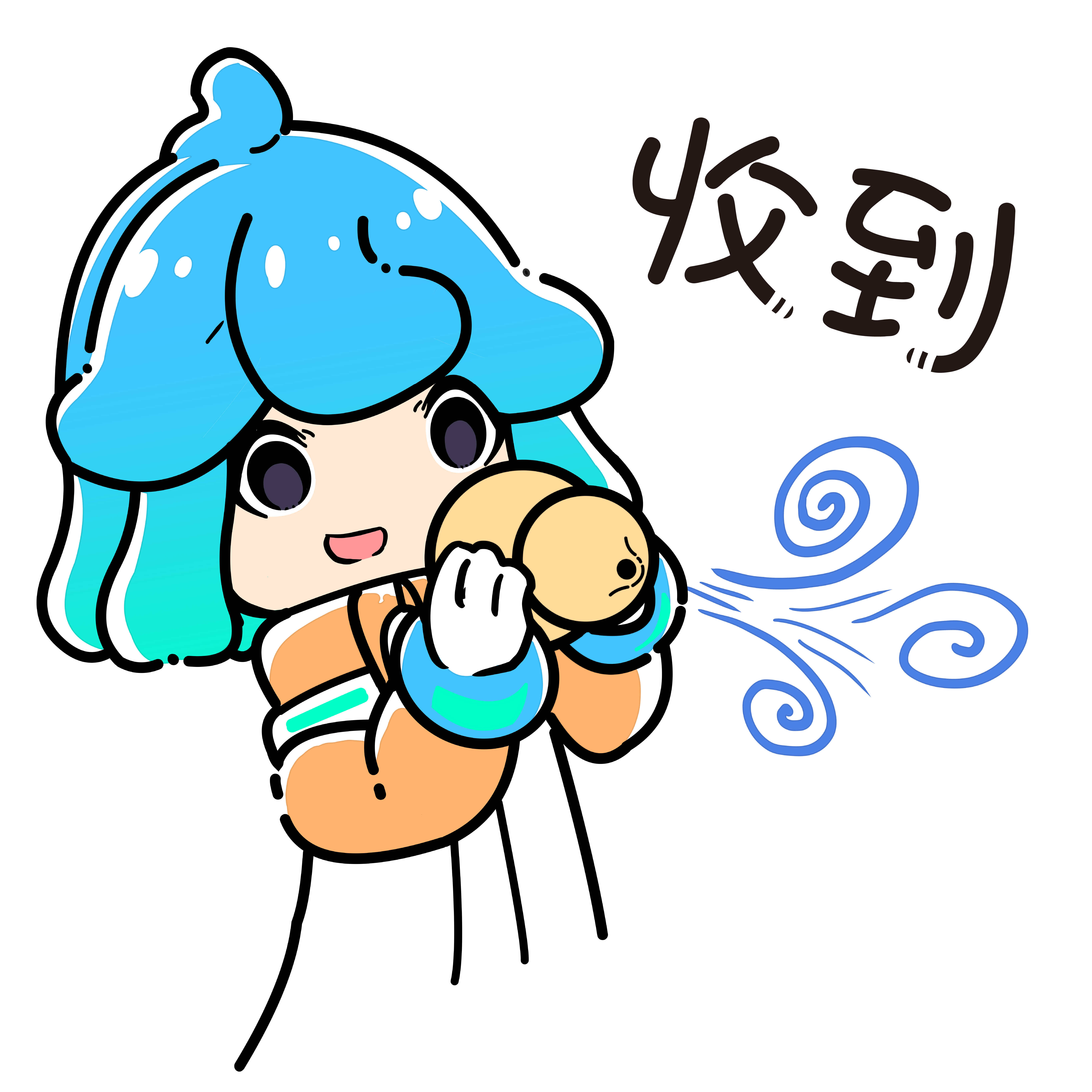 首发神仙朋友表情包上线啦快来斗图