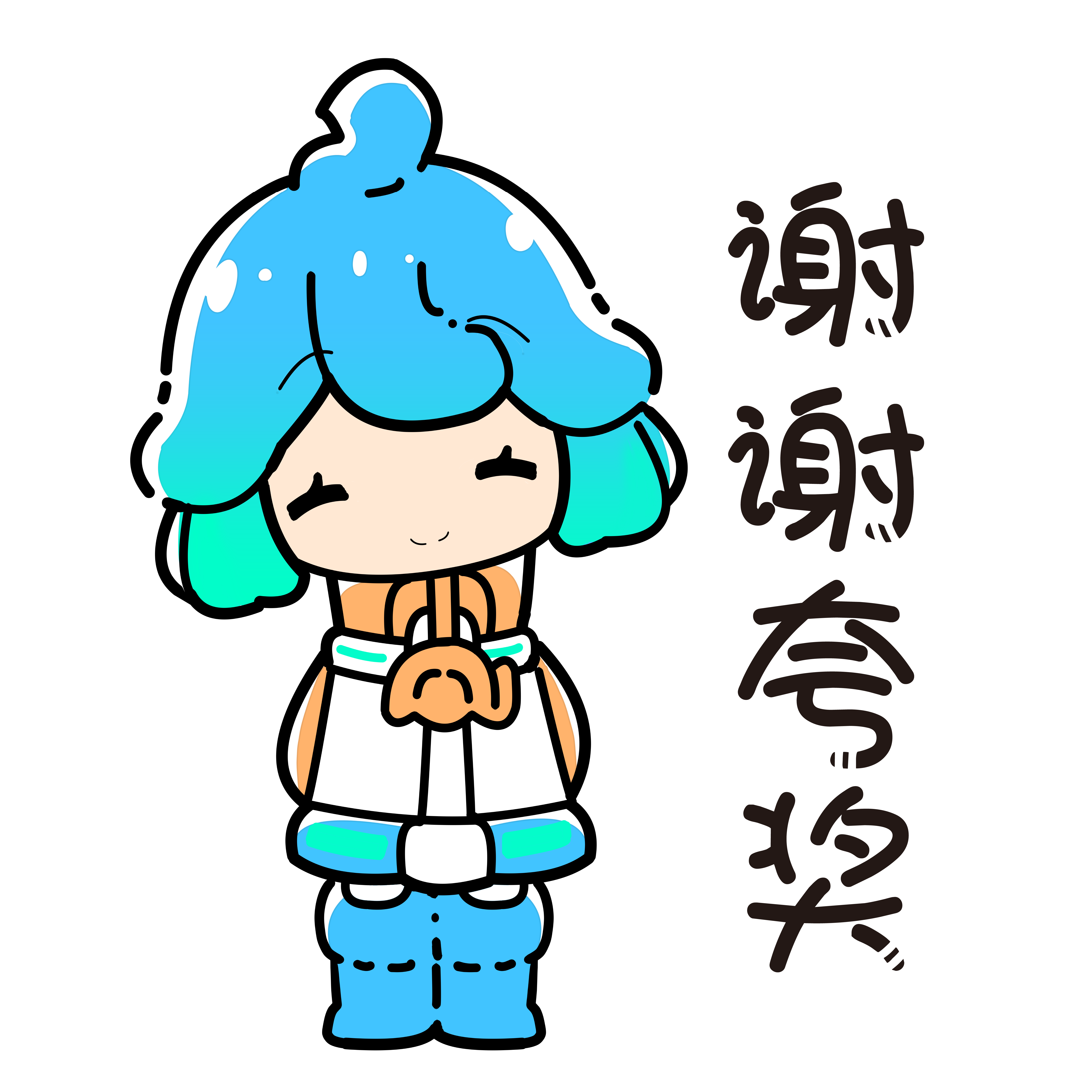 首发神仙朋友表情包上线啦快来斗图