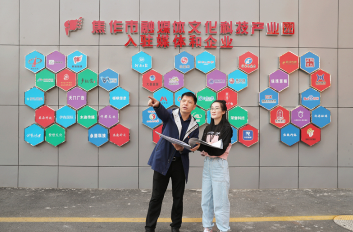 焦作唐玉磊：军人退伍不褪色 开拓创新建奇功