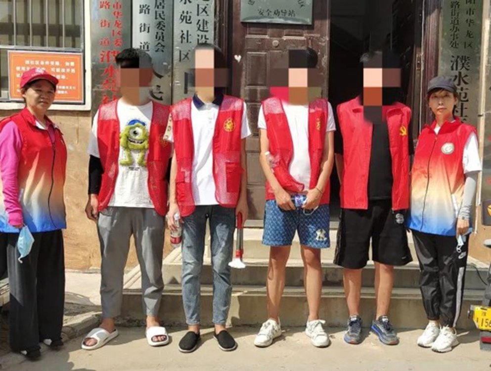 濮阳市华龙区人民检察院组织附条件不起诉未成年人志愿服务