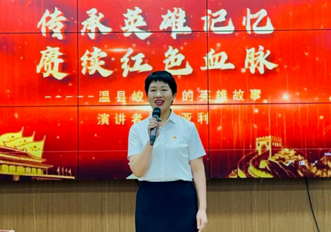 凝聚新力量！焦作市新联会举办“青春心向党 奋进新征程”演讲比赛