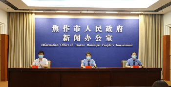 焦作市精准发力推进检察公益诉讼重大改革举措