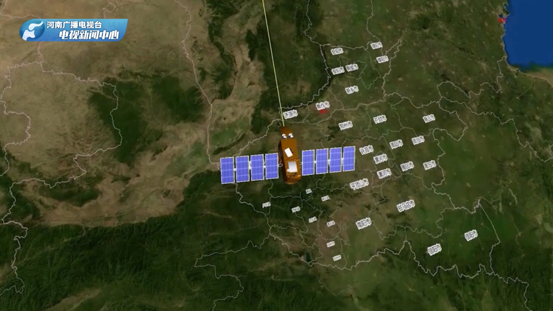 "遥感卫星发射成功】影像分辨率优于一米 两月覆盖全省一次-大象网