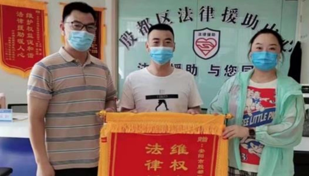 安阳殷都区司法局开展