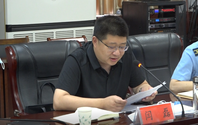 首页>新乡>正文>会上,县委常委,组织部部长闫磊通报了获嘉县"四城创建