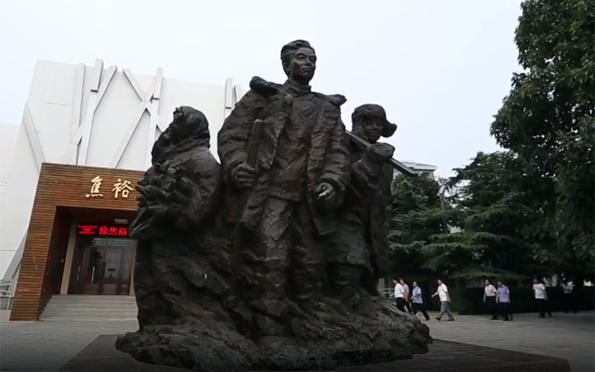 【传承弘扬焦裕禄精神】兰考：传承弘扬焦裕禄精神 践行为民服务初心使命