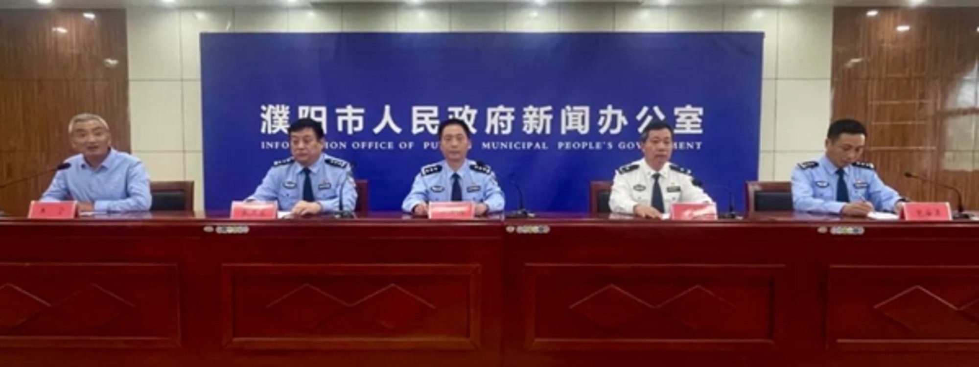 濮阳市夏季治安打击整治亮剑攻坚“百日行动”取得丰硕战果