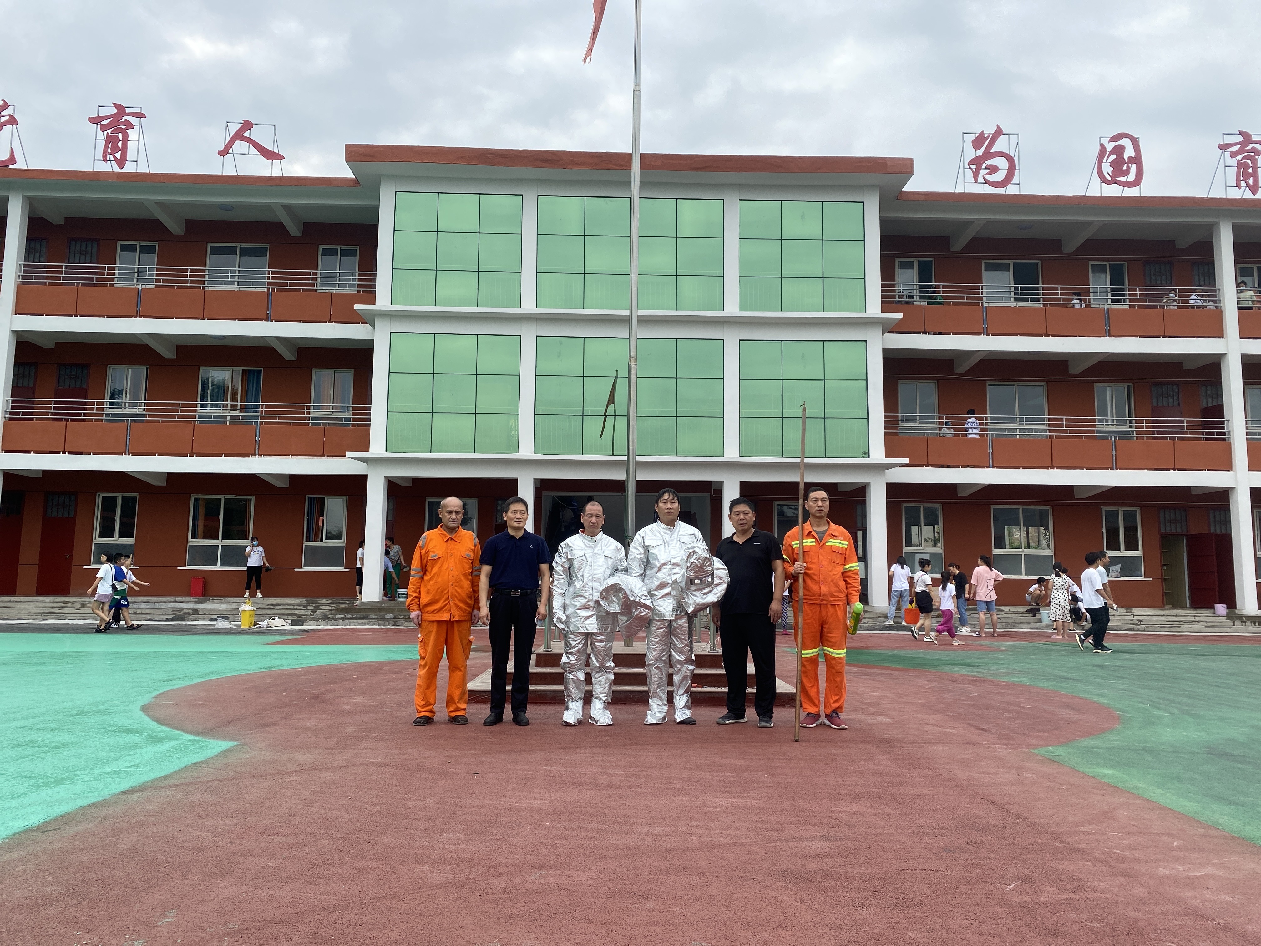 安阳市殷都区水冶镇北关小学应急始于心防范始于行