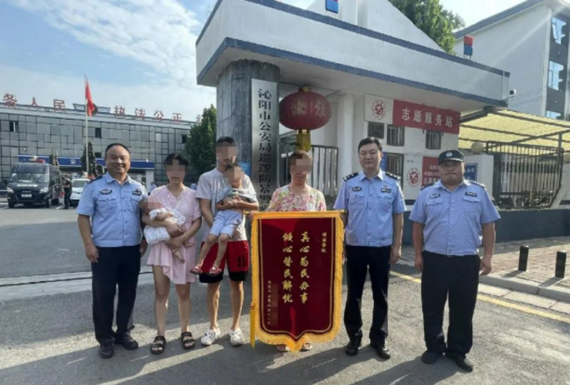 沁阳市公安局特巡警：找回丢失幼童 提醒做好看护