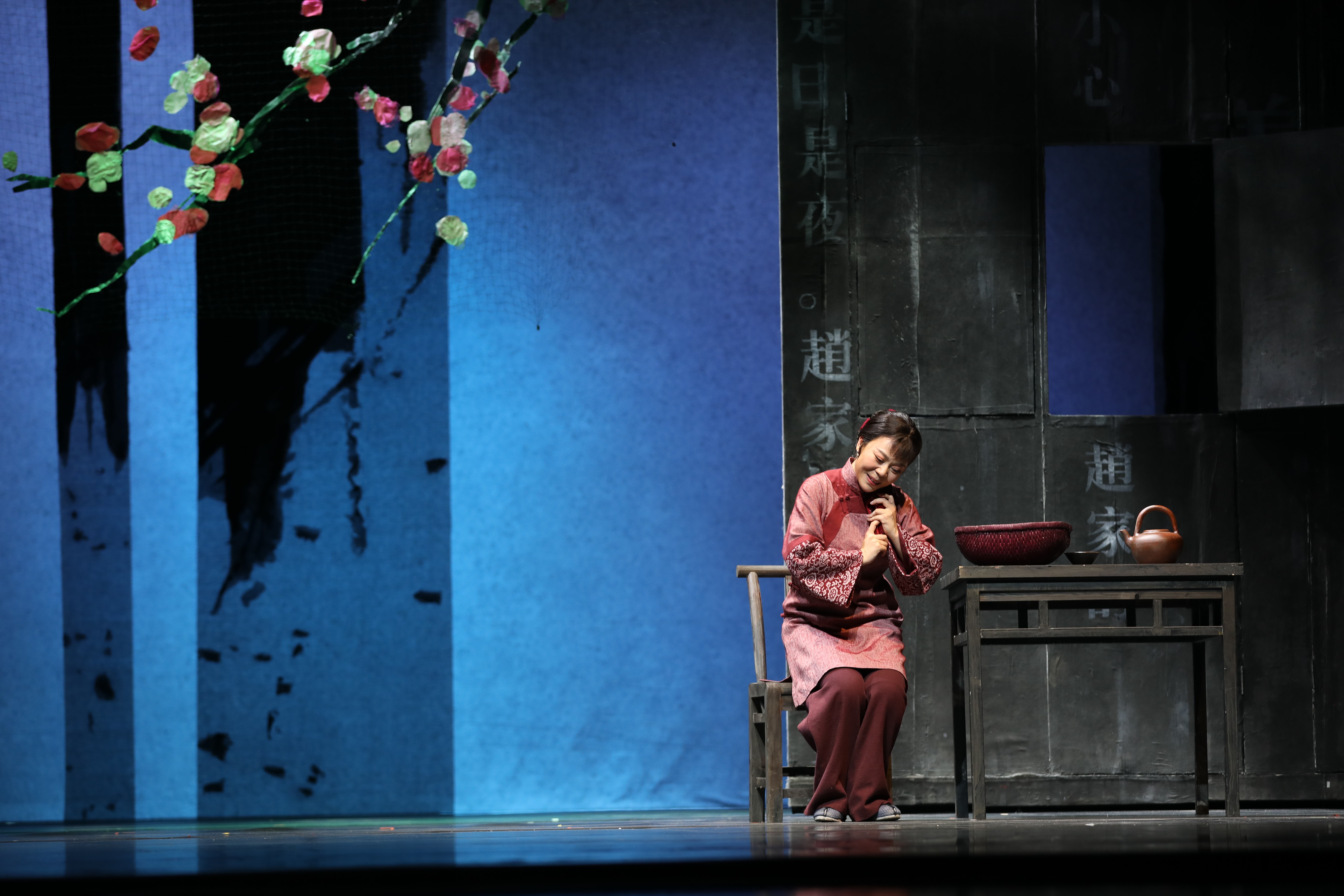 为纪念伟大的文学家,思想家鲁迅先生诞辰140周年,河南省曲剧艺术保护