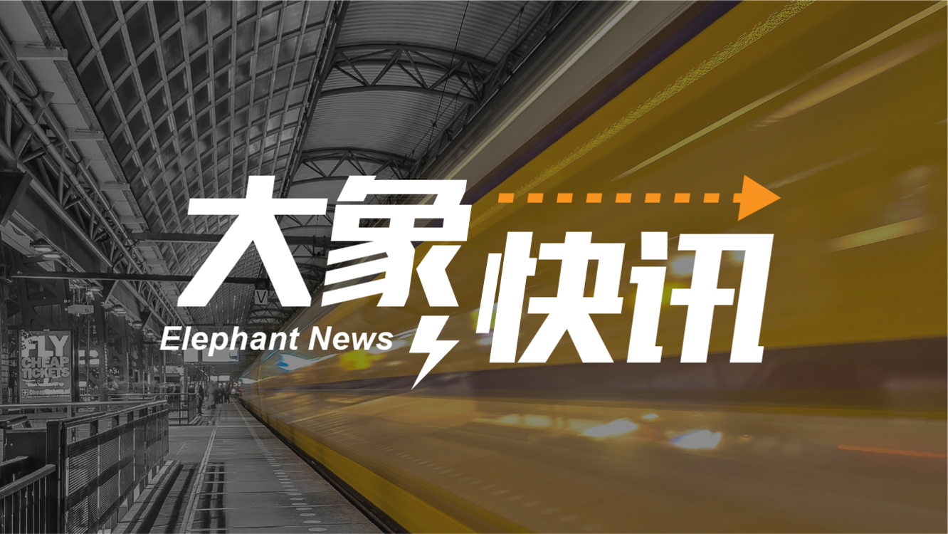 河南银行业保险业聚焦新市民特点和需求 着力提升新市民金融服务质效