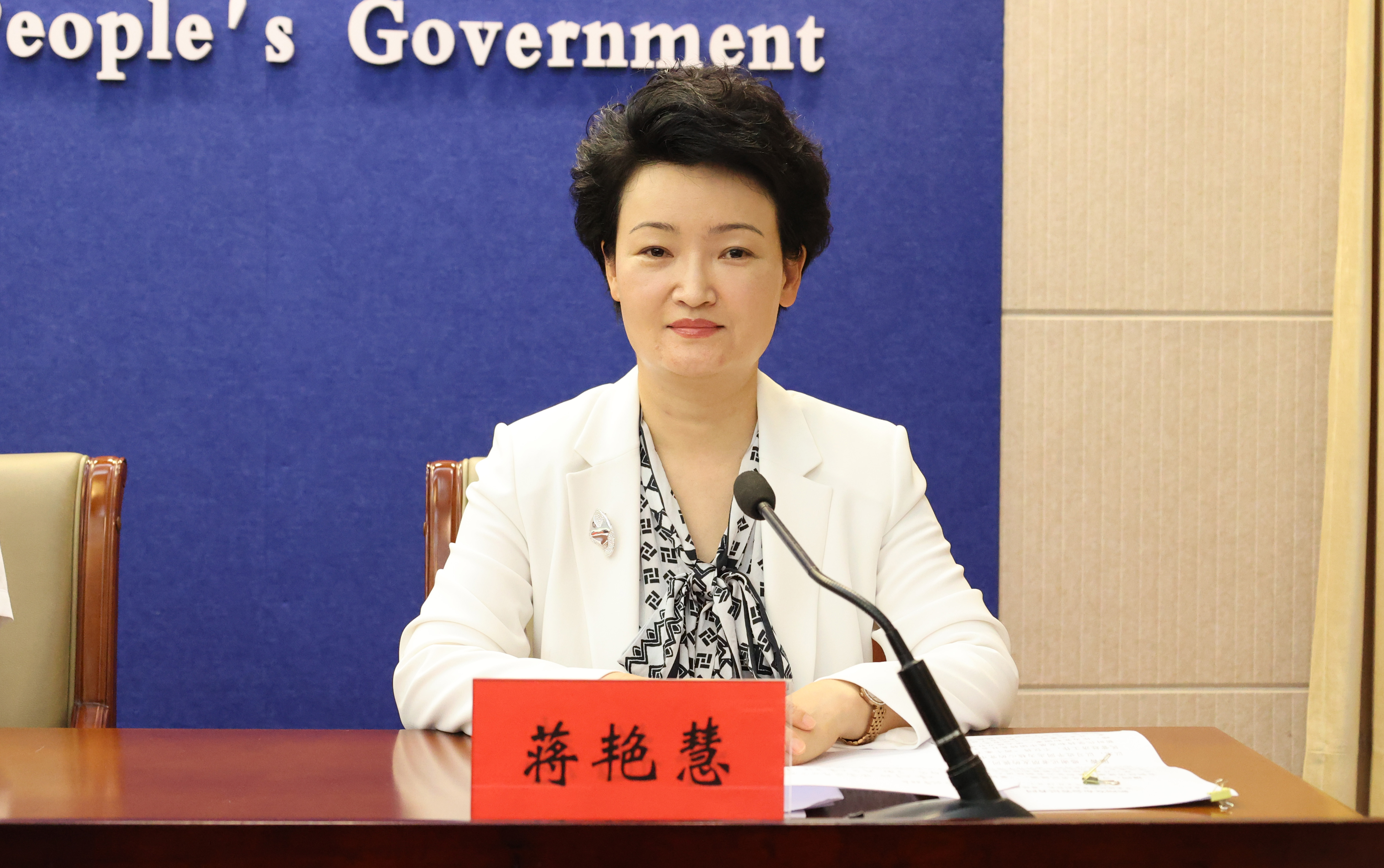 首页>焦作>正文>▲焦作市委统战部常务副部长蒋艳慧作发布焦作市委