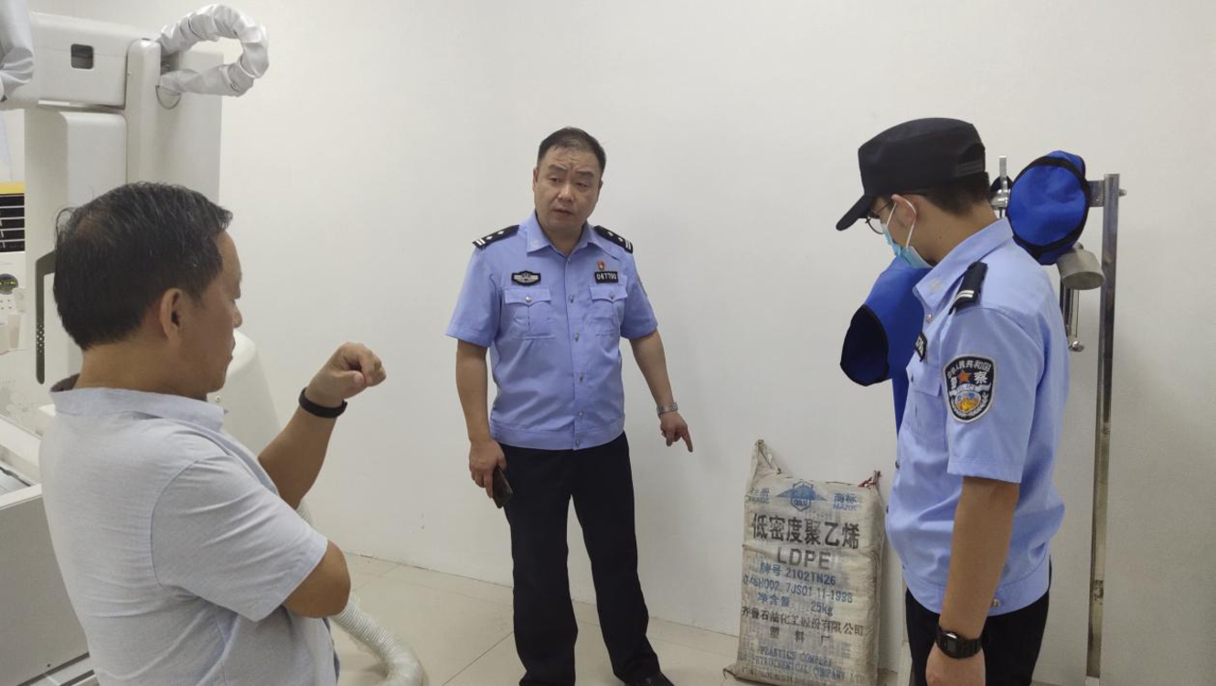 鹤壁市淇滨区公安分局开展易制爆危险化学品治安隐患专项整治行动