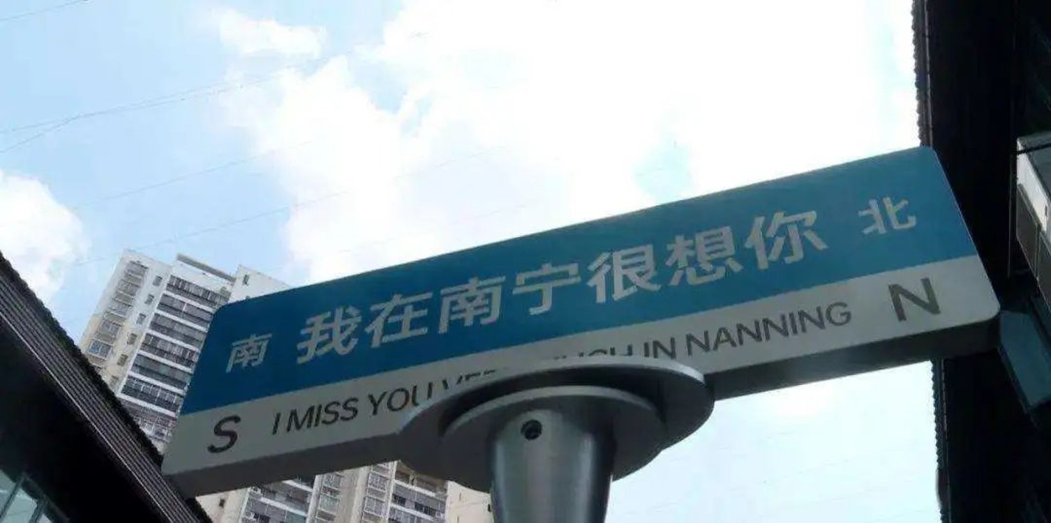 捕鱼平台复古截图2