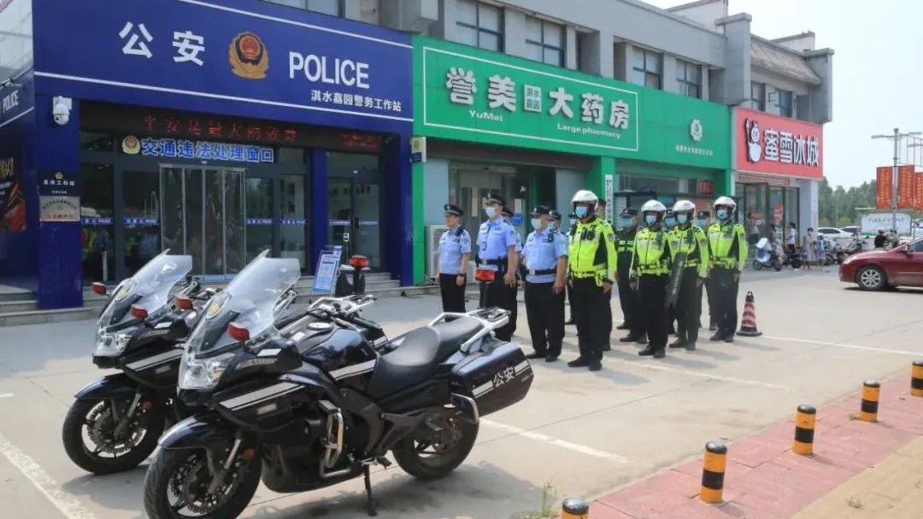 淇县：构建巡防大格局 联防联控保平安