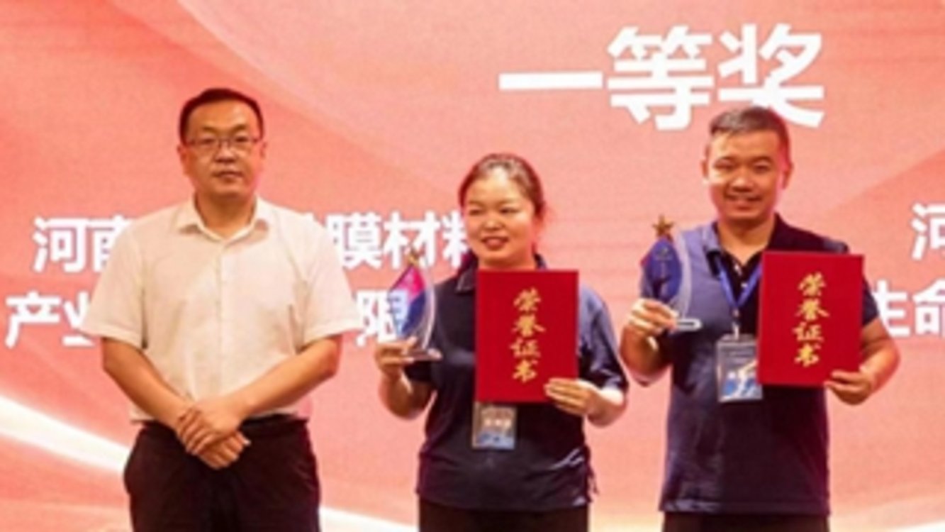 第十一届中国创新创业大赛河南赛区新乡分赛决赛暨优秀项目投融资对接会精彩纷呈
