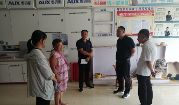 南阳市宛城区汉冢乡：人大代表助推脱贫攻坚与乡村振兴有效衔接