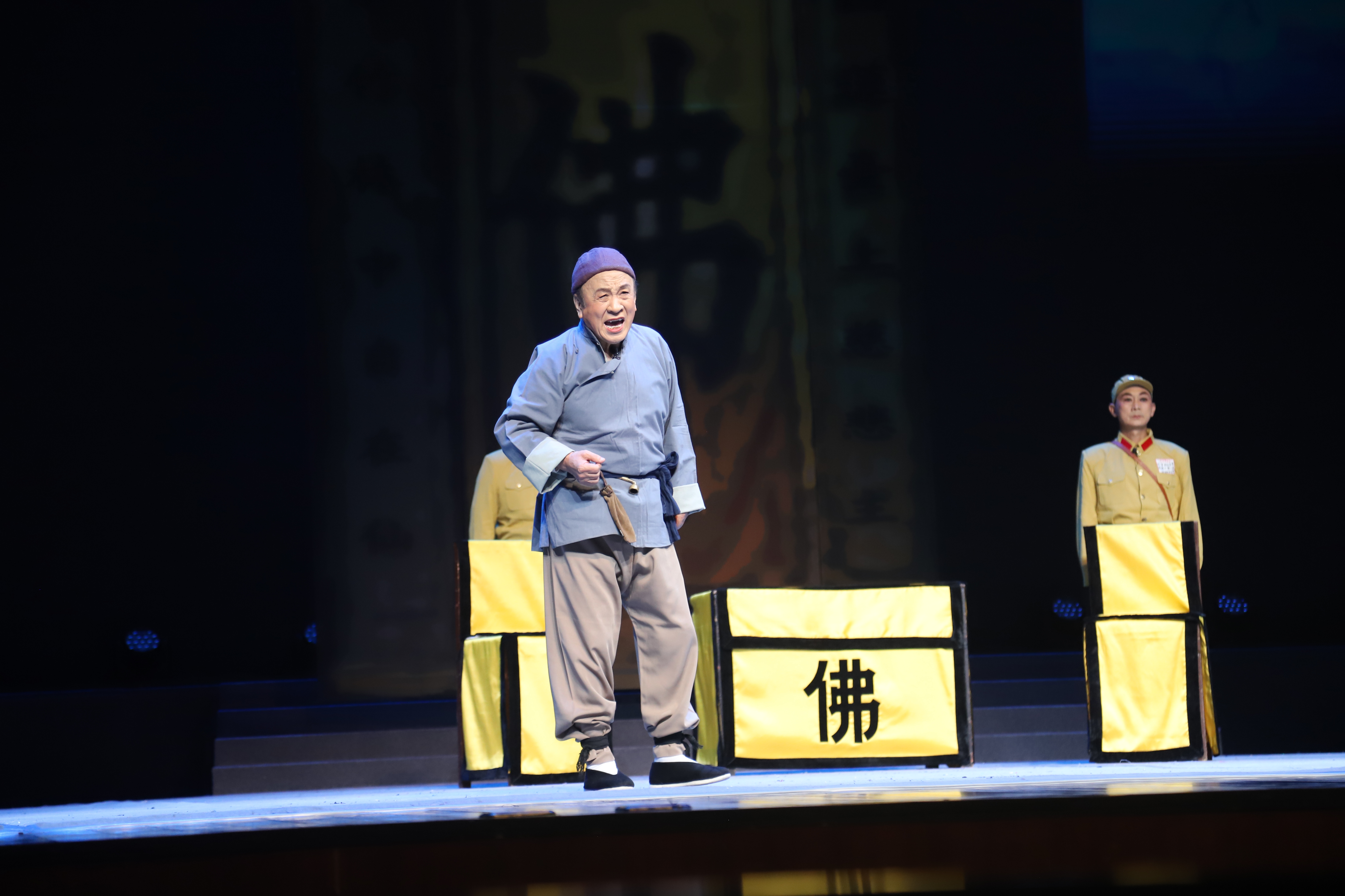 著名导演罗云论豫剧名家任宏恩的艺术特色