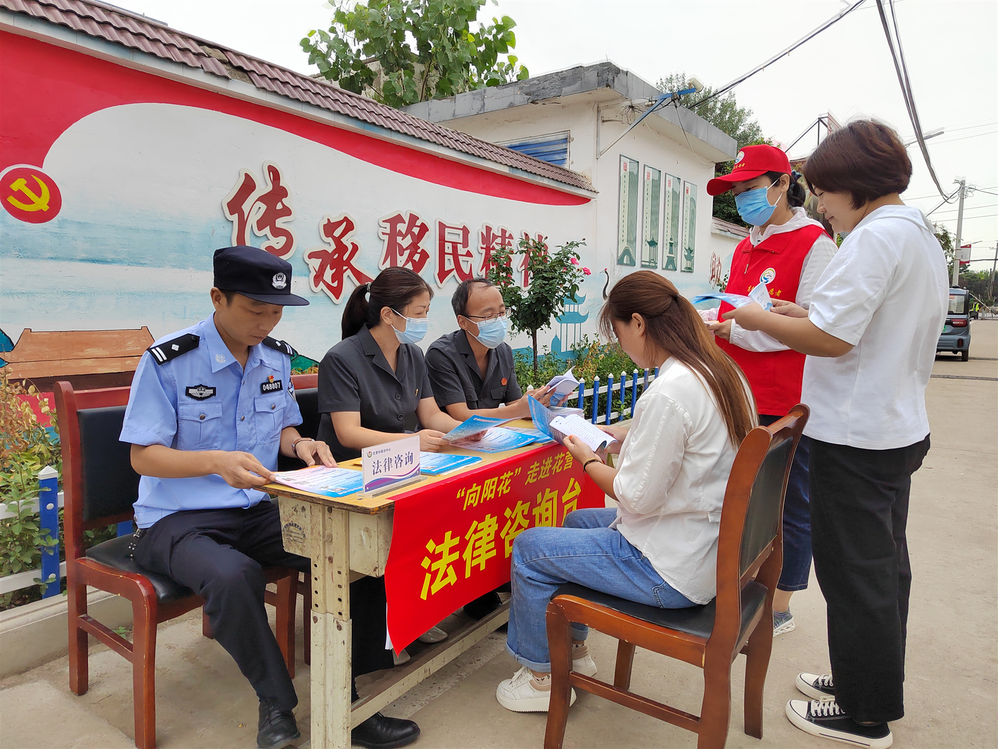 淇县法院到高村镇花营村开展普法宣传