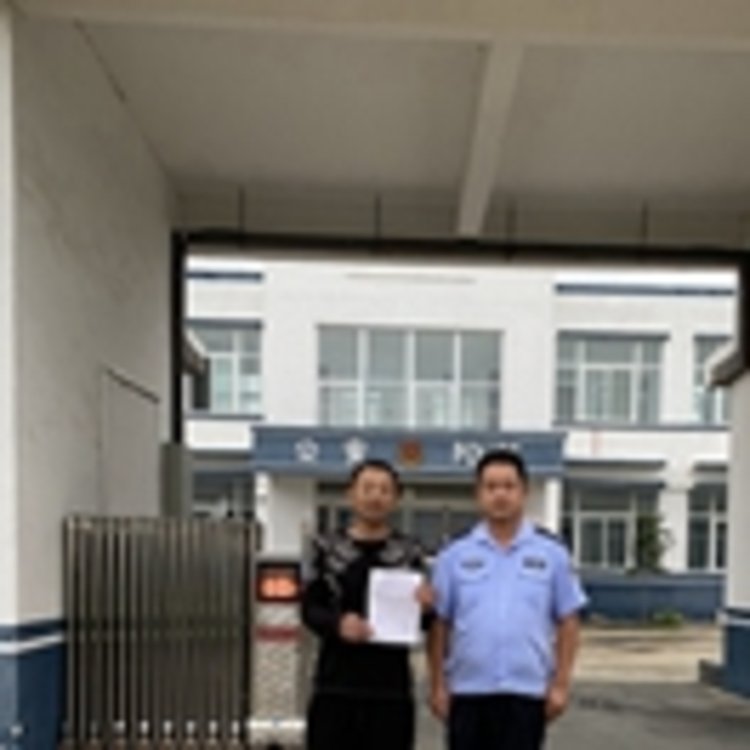 开学前手机遗失 民警两小时迅速找回