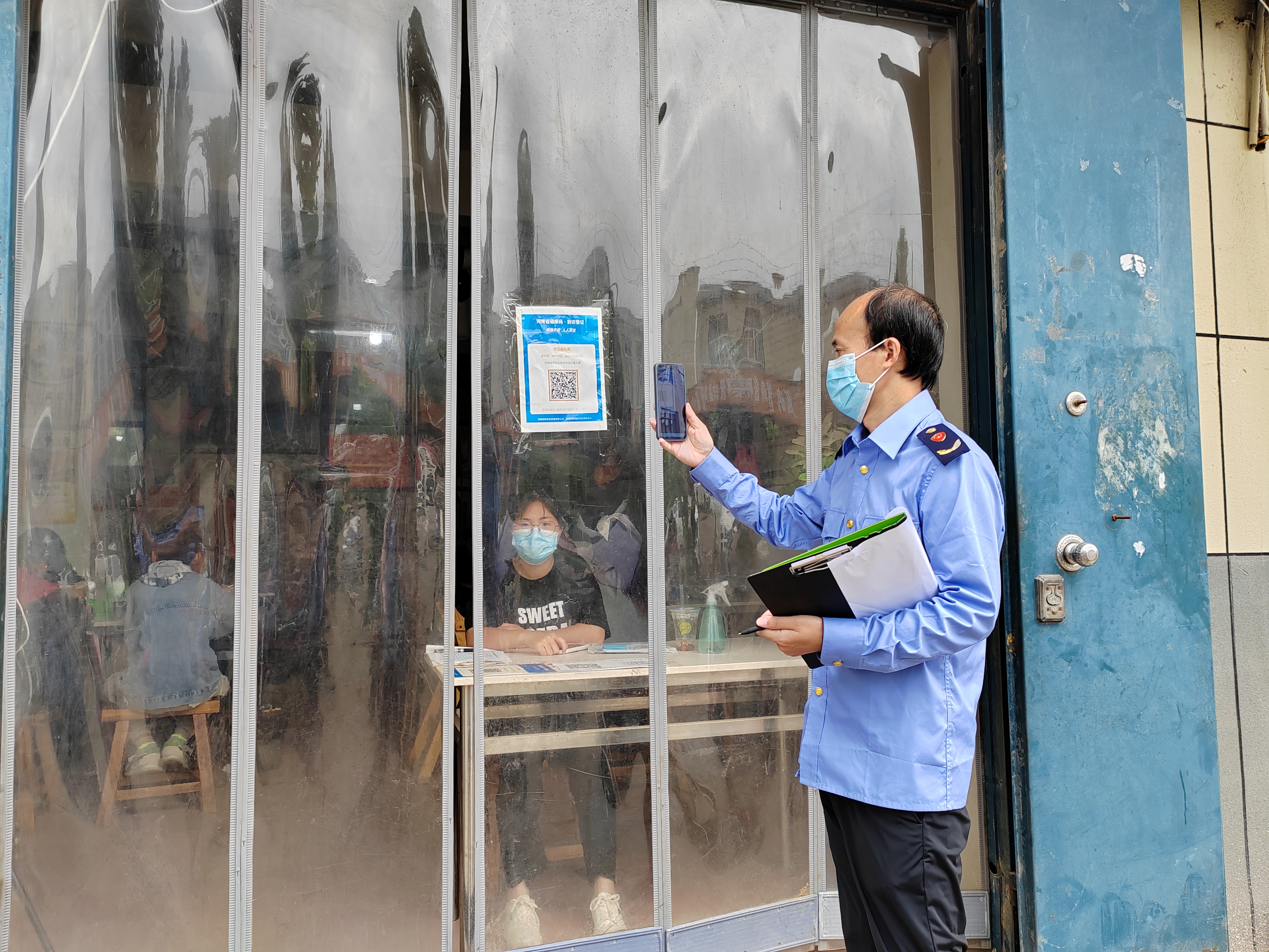 安阳县75家商户未严格落实进店扫码被关停