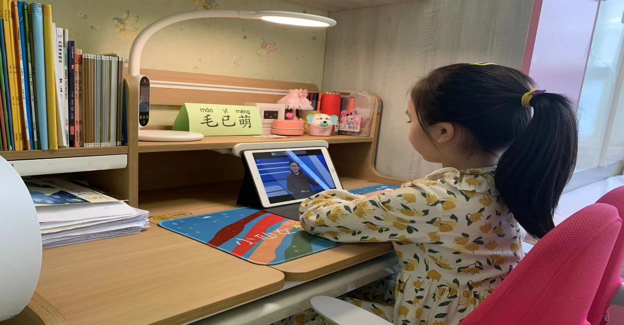 开封市集英小学实施线上教学方案