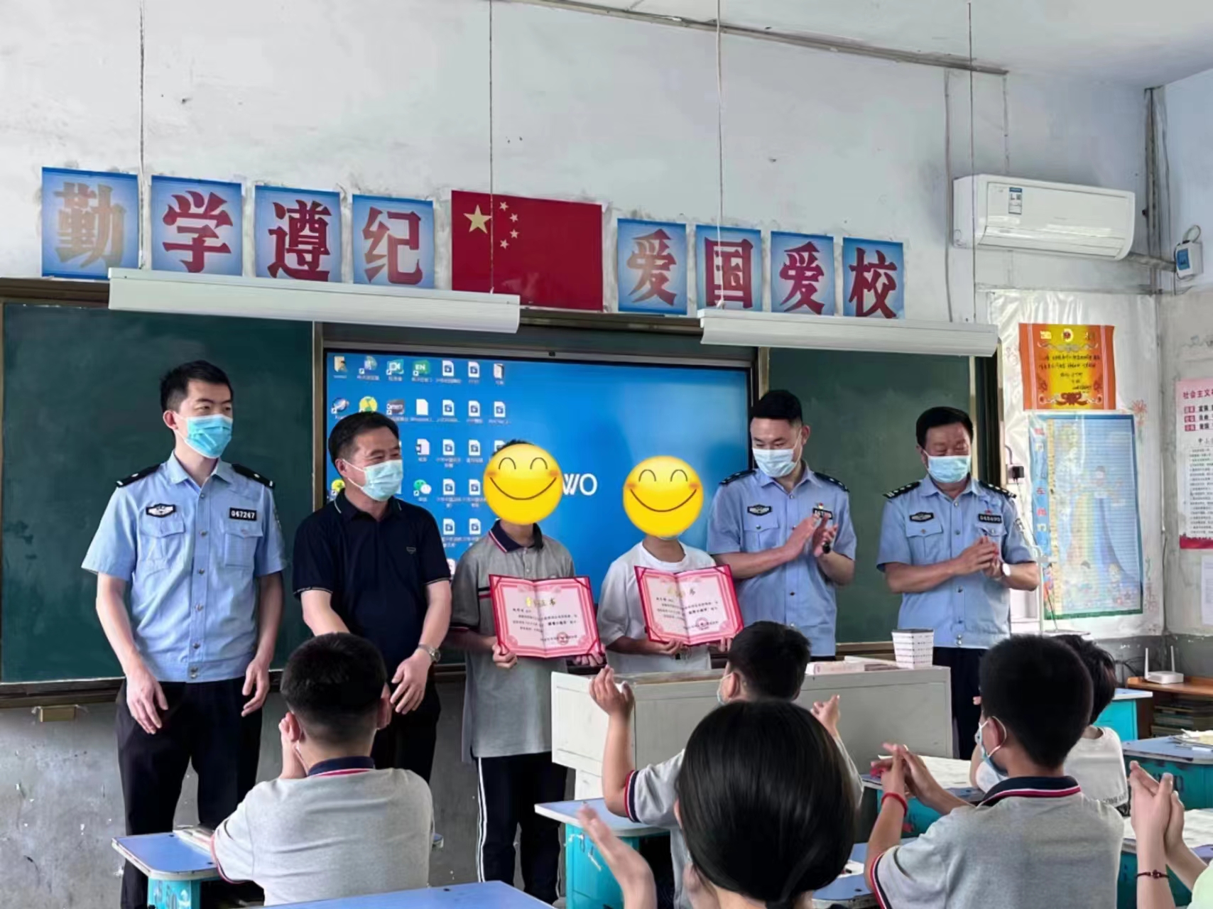 鹤壁两名少年获得“禁毒小卫士”荣誉称号！